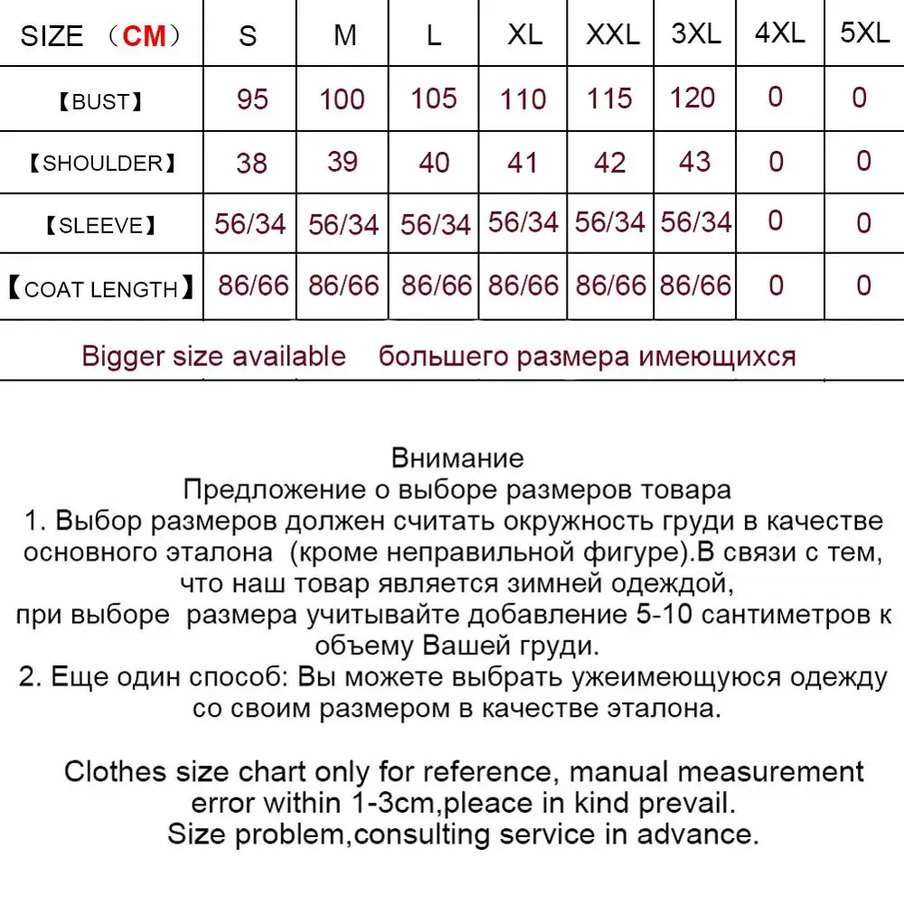 Maylofuer шуба из натуральной норки с горизонтальными полосками и стоячим воротником, женские модные меховые пальто с длинными рукавами
