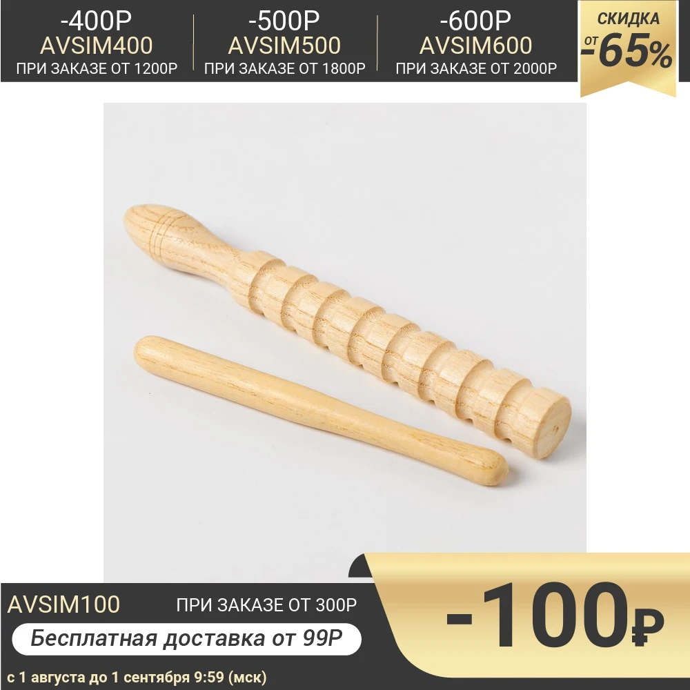Музыкальная игрушка &quotТрещотка&quot 2 5х4х22 см 4607882 | Игрушки и хобби