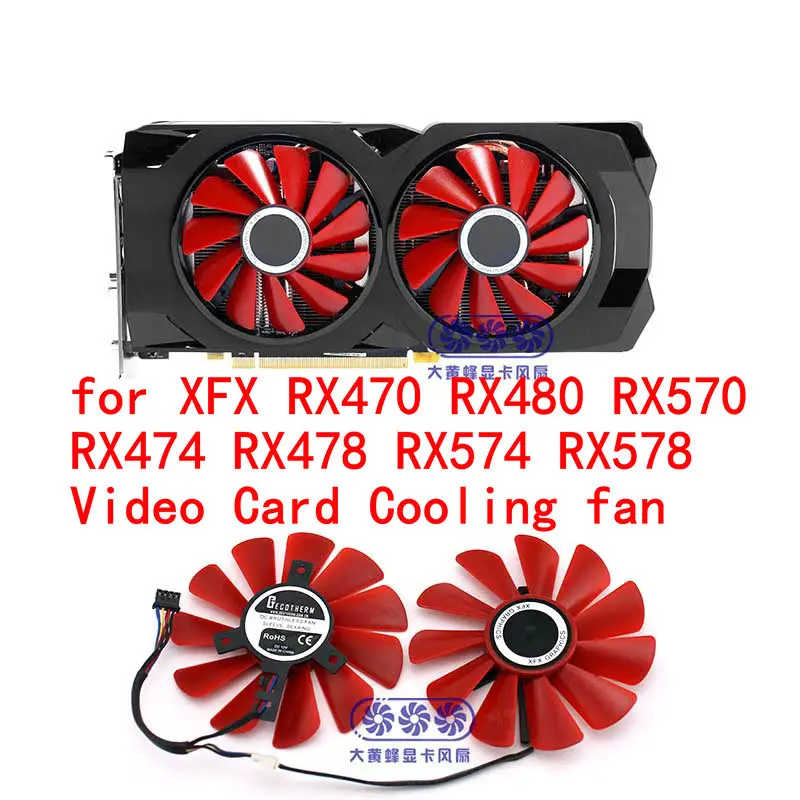 XFX RX470 1