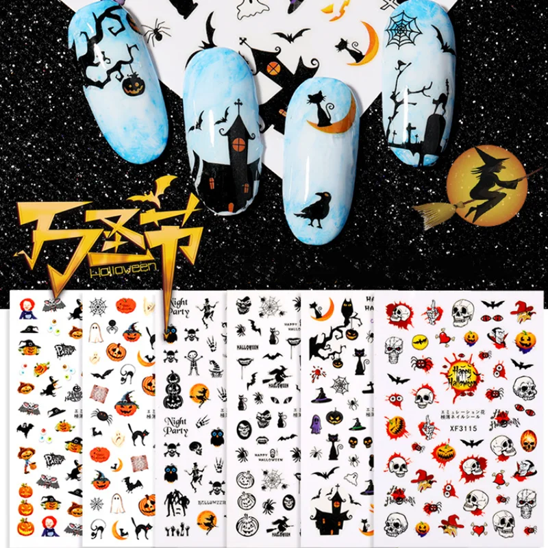 Наклейки для ногтей в виде летучей мыши ведьмы Бэтмена 3d-насадок наклейки | Дом и