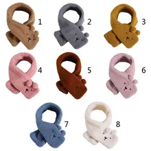 Детский зимний кашемировый шарф из овечьей шерсти, милый теплый шарф с вышитым медведем