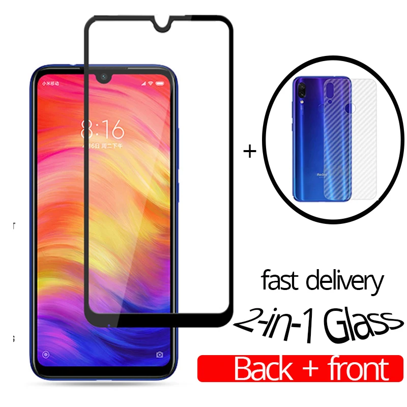 Mi 8 Стекло Купить