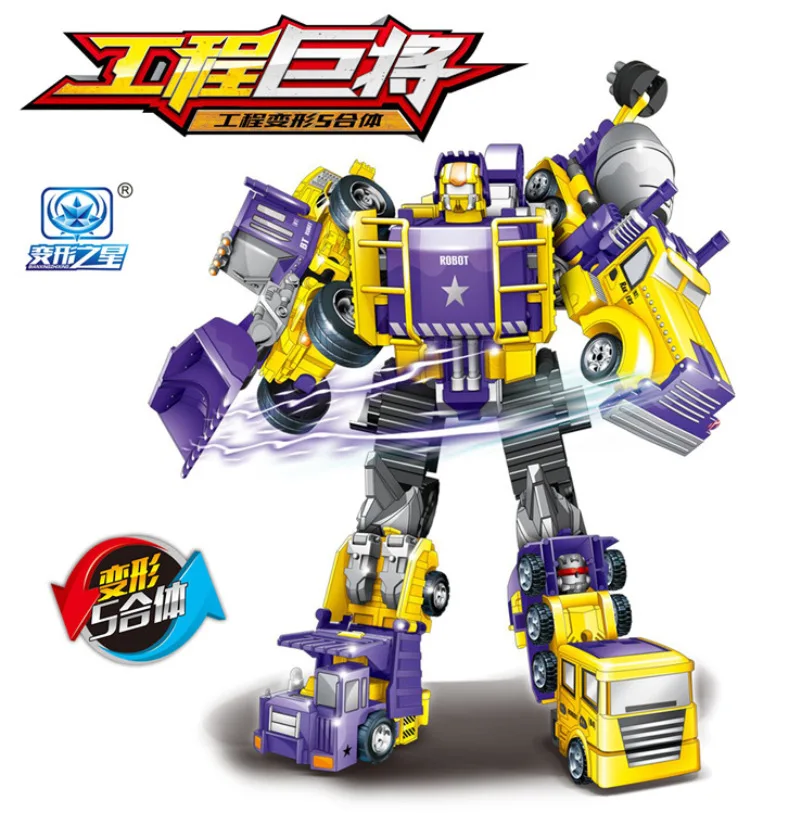 

Children'S Educational Toy Engineering Giant of 5-Fit Deformation Robot Transformation Car Model Boy Toy Five in One