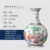 Jingdezhen Porcelain Famille Rose Vase Gourd Vase New Chinese Porcelain Vase Home Decoration Handicraft Ornaments 9
