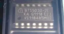 

BTS5030-2E for Changan CS35 turn signal IC control driver chip
