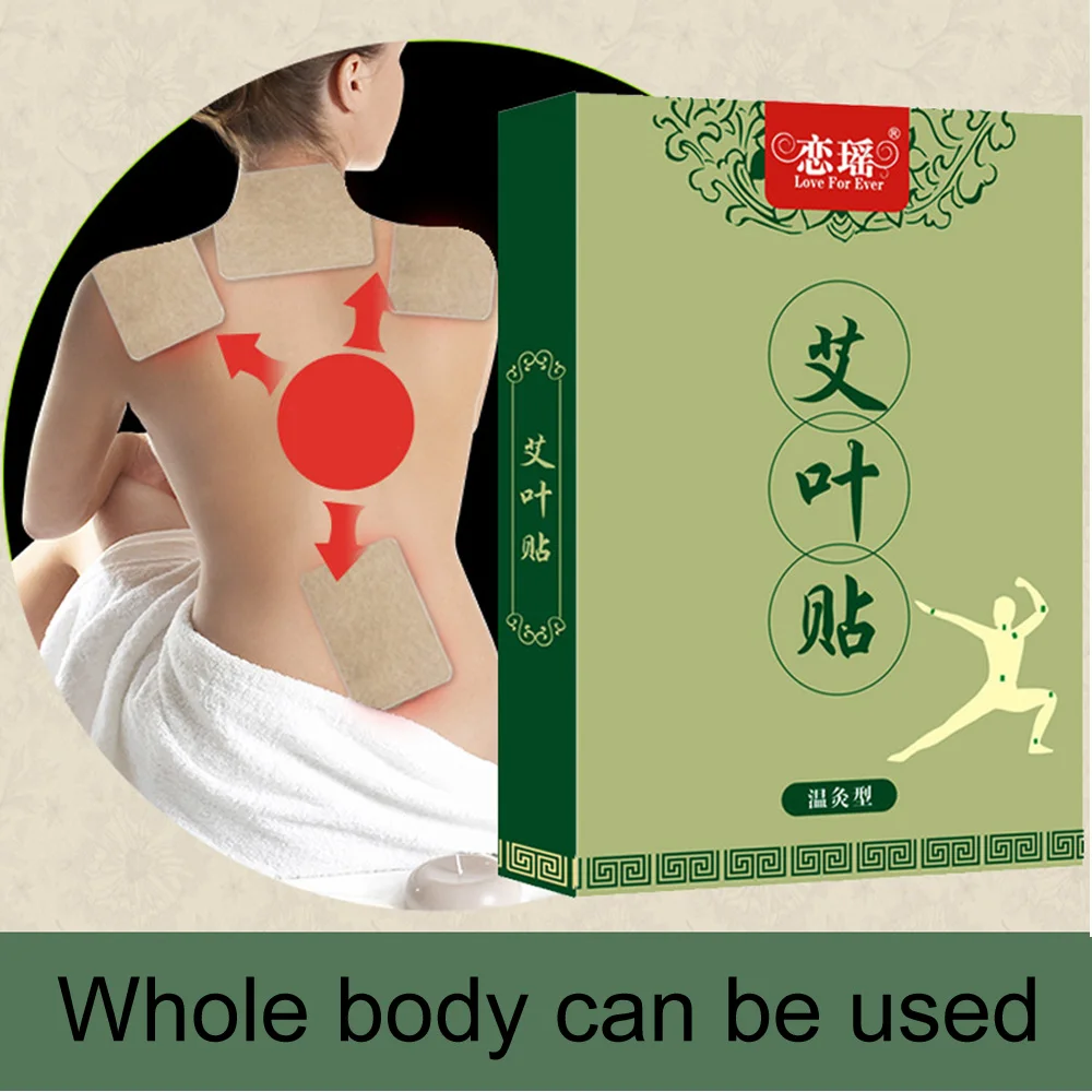 

20Pcs/Set Moxibustion Plaster Paste Wormwood Moxibustion Heat Patch Stickers Heated Neck Shoulder Body Massage Leg Wraps