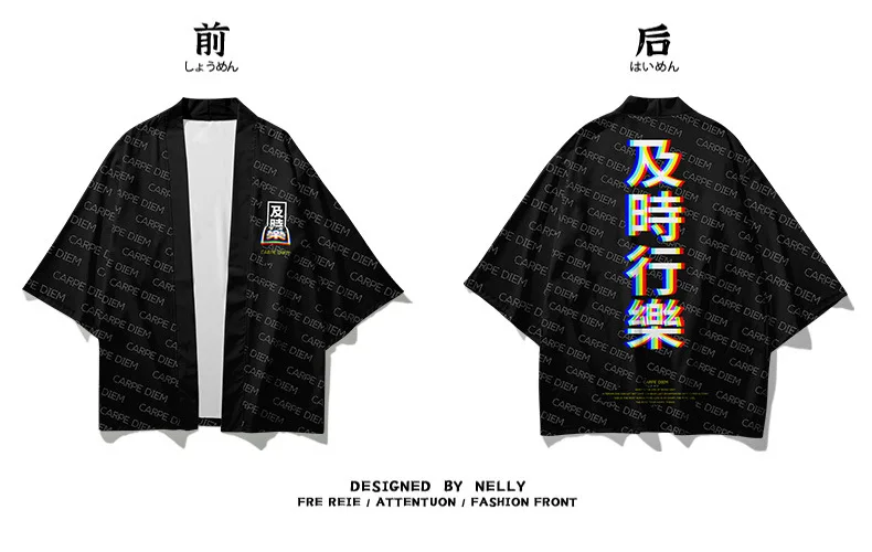 和服-详情 (7).jpg