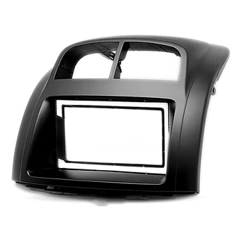 

Radio Audio DVD Dash Fascia Panel Bezel Frame Cover Fit For Subaru Toyota Daihatsu Perodua