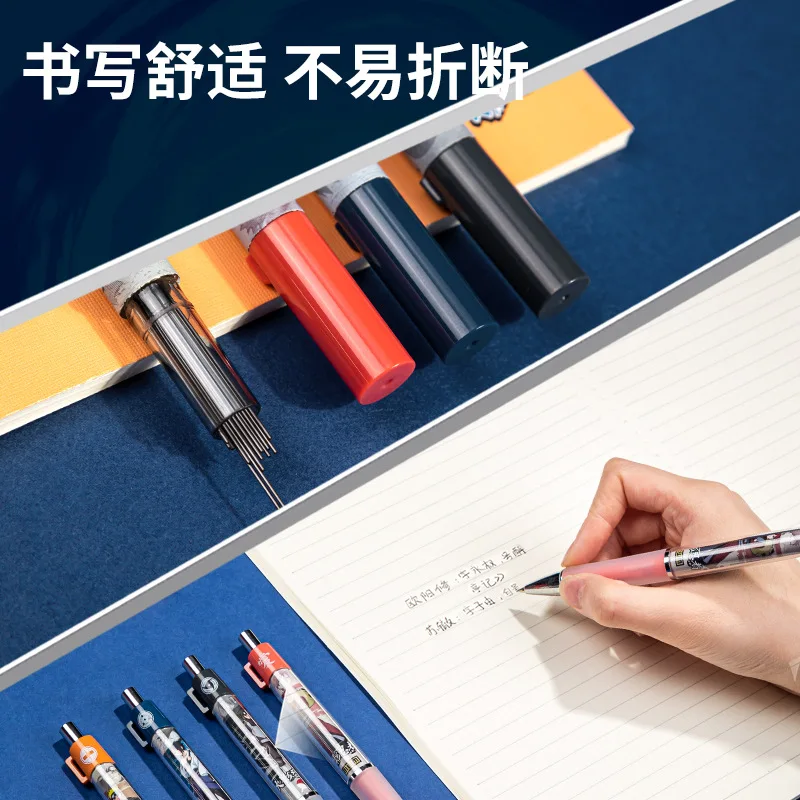 Deli Pen 48Pcs Naruto Series Rollerball Pens for School Supplies