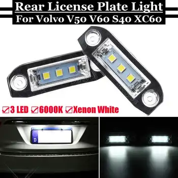 

New Car 2 Pcs LED Rear License Plate Light Bright White Number Lamp for Volvo S40 S60 S80 V50 V60 V70 Xc60 Xc70 Xc90 2004 - 2015