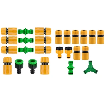 

2 Set Plastic Garden Hose Tap Connector Kit for Join Garden Hose Pipe Tube, 1 Set 13 Pcs & 1 Set 12 Pcs