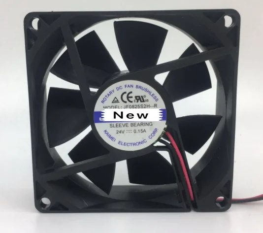 2-проводной охлаждающий вентилятор для сервера Jamicon JF0825S2H-R DC 24V 0.15A 80x80x25mm |