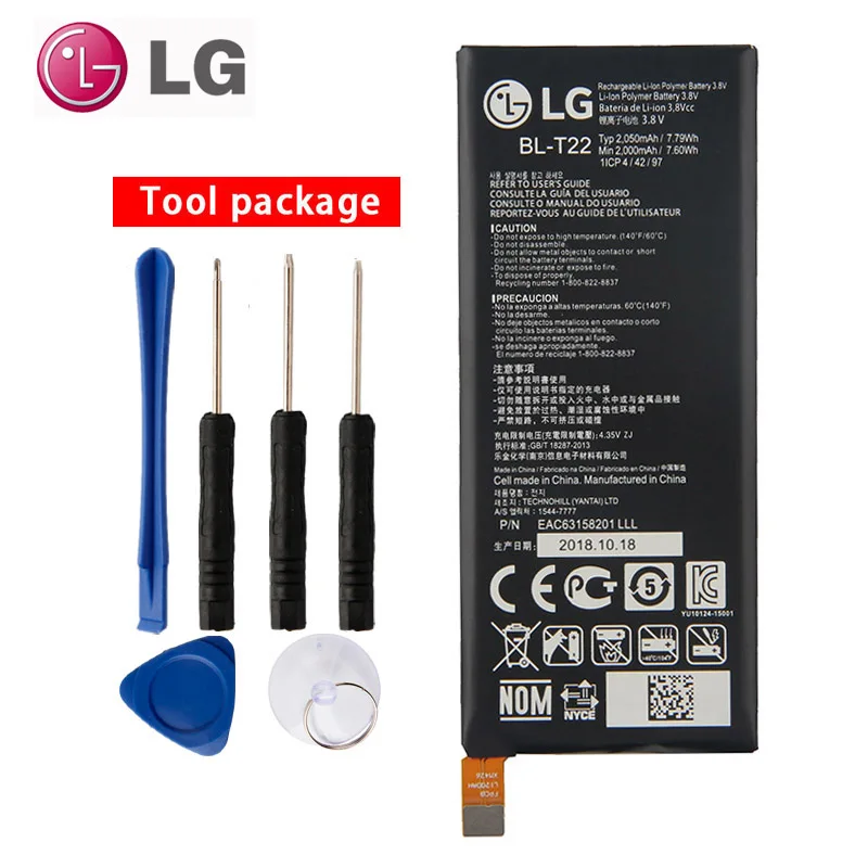 

Original BL-T22 Phone Battery for LG Zero H650 H650E H740 F620 LS675 2050mAh