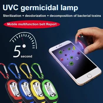 

Mini Disinfection UV Lamp Machine Ultraviolet Germicidal Light For Phone Cleaning UVC Sterilizer Cabinet Portable Smart Home