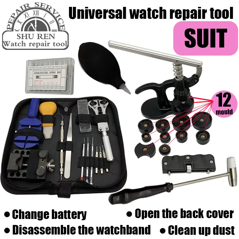 

Watch Tool, repair toolchiave orolgi Watch Opener, Replace Battery Opener, Watch Belt Remover, Watch Rear Cover Installer