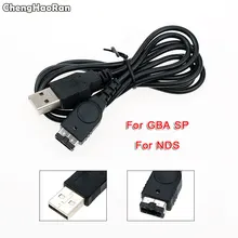 ChengHaoRan черный USB кабель питания для зарядного устройства Зарядное устройство линия для nintendo Gameboy Advance SP для GBA SP NDS