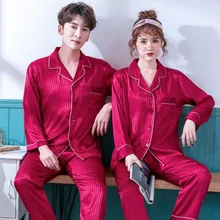 Интимное белье с длинным рукавом, длинная Домашняя одежда, ночная рубашка с отложным воротником для мужчин и женщин, атласная пижама, домашняя одежда