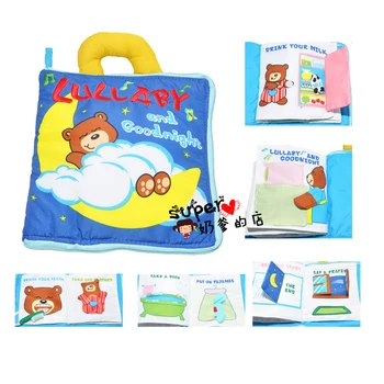 

Candice guo! soft baby toy multi-purpose cloth book flower bee my quiet book goodnight bear creative birthday Christmas gift 1pc