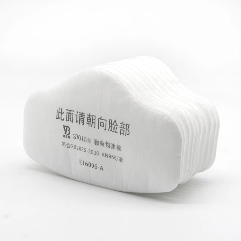 10pcs filter cotton Пылезащитная маска респираторная Пыленепроницаемая высокоэффективные фильтры Защитная промышленная респиратор Пылезащитная Маска Фильтр - Цвет: 10pcs filter cotton