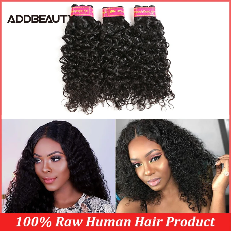 Addbeauty бразильские волнистые волосы 6 "-26" Pro Ratio/9A девственные пряди