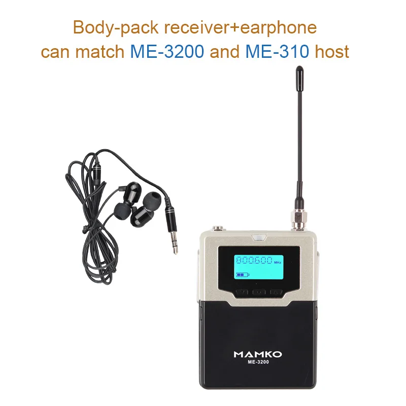 MAMKO ME-3200 In Ear Monitor Беспроводная система профессиональная для сценического представления 150 м дальность передачи - Цвет: receiver earphone