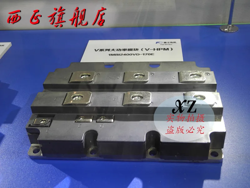 

6MBP75RJ120 genuine. Power IGBT module , spot--XZQJD