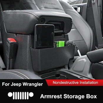 

18 Wrangler Armrest Box Storage Box is Suitable For 19 JL Wrangler Modified Central Control Hanging Storage Box Storage Box