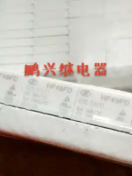 

Free Shipping 10PCS/LOT HF 49FD 012-1H11T 12VDC Electric Relay a Set of Normally Open