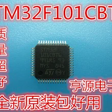 5 шт./лот STM32F101 STM32F101CBT6 STM32F101C8T6