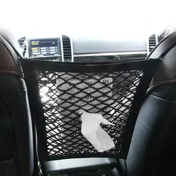 

Strong Elastic Car Mesh Net Bag Between Car Organizer Seat Back Storage Bag Luggage Holder Pocket