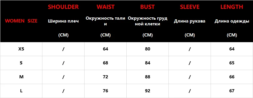 Женское платье, сексуальное, винтажное, в полоску, Сетчатое, с блестками, Мини, для рождественской вечеринки, женское платье, vestidos de fiesta de noche vestidos