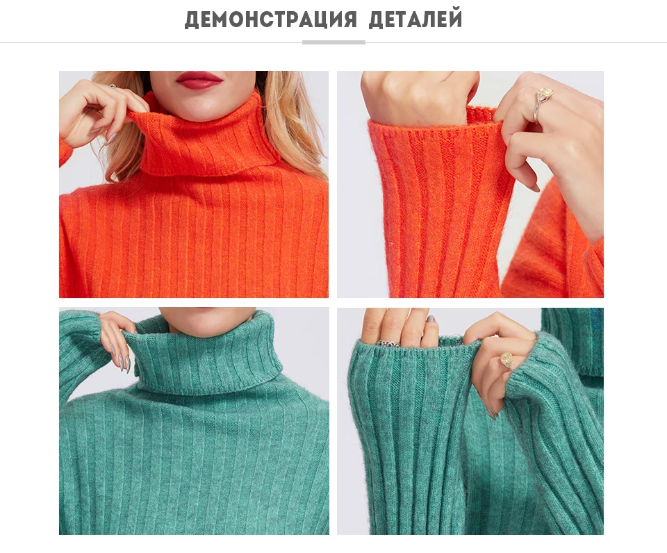 Miegofce женский зимний осенний полувер, женские свитера с высоким воротником женский полиэфирная вязаная кофта сплошной цвет