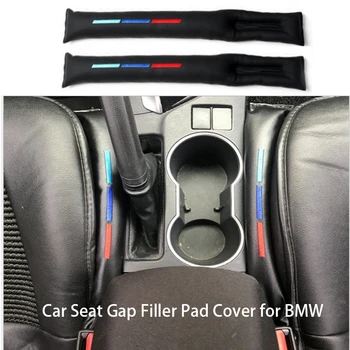 

2PCS Car Seat Gap Filler Pad Cover for BMW M Performance E36 E46 E90 E60 E87 E39 E36 F10 F20 F30 x5 E70 E53 G30 Auto Tuning