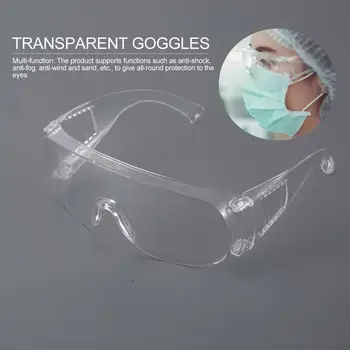 

Safety Goggles Glasses Transparent Dust-Proof Glasses Working Glasses Lab Dental Eyewear Splash Eye Protective Anti-wind Glasses