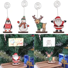 1 шт. Рождество снеговик фото клип памятка карты сообщение стол Заметки Папка Свадебная вечеринка Декор пень держатель для заметок офисный стол Декор