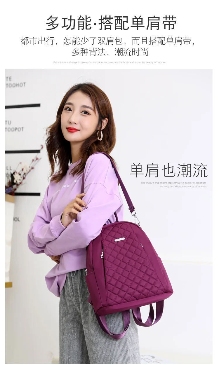 YS-1728 New Fashion Embroidered Line Ladies Backpack Casual Nylon Bags Lightweight Women's Backpack