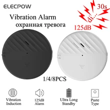 Elecpow – alarme Anti cambriolage, capteur de vibrations, Anti vol 125db, pour porte, fenêtre, Protection de la maison