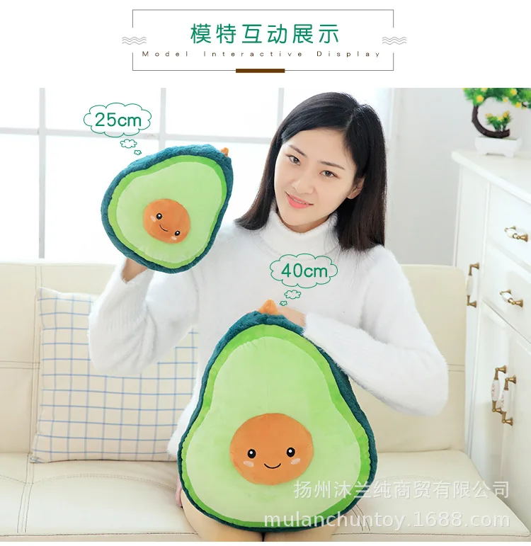 AliExpress,, подушка авокадо, плюшевые игрушки, Подушка для сна, декоративные подушки и украшения