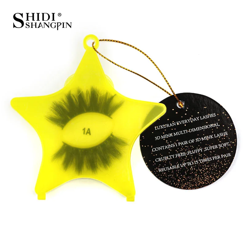 星星-黄 拷贝