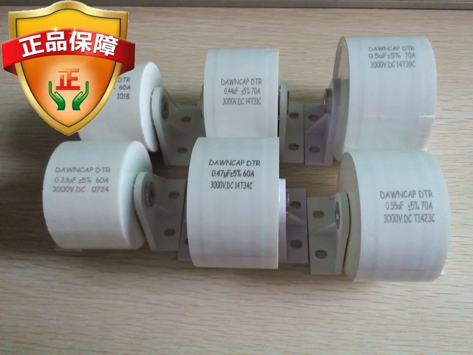 Конденсатор Электронный DTR mkph-r 0,44 мкФ 3000V DC 63*40 MM Высоковольтный резонансный конденсатор 60A электролитический конденсатор