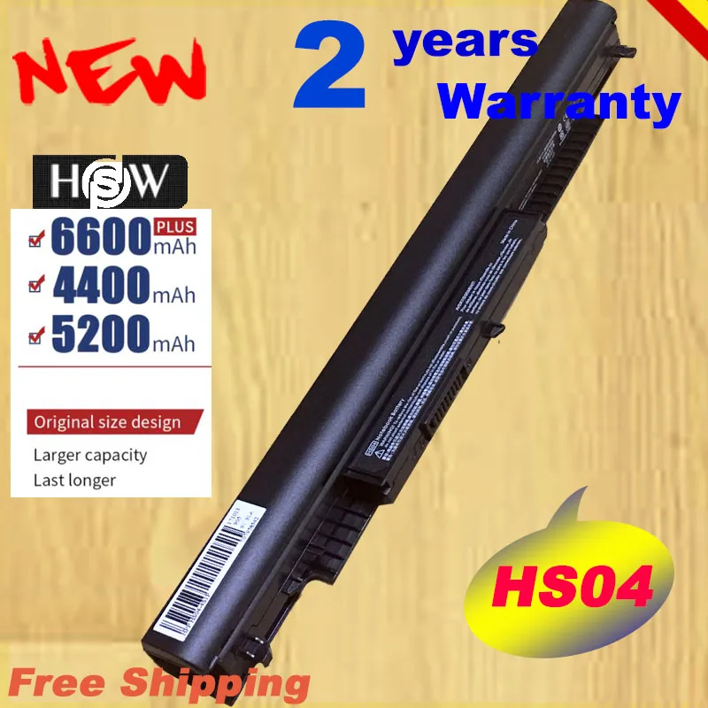 HSW New 4 CELLS laptop battery For HP 240 245 246 250 255 256 G4 Series 807612-42 807956-001 HS03 HS04 HSTNN-LB6U fast shpping | Компьютеры