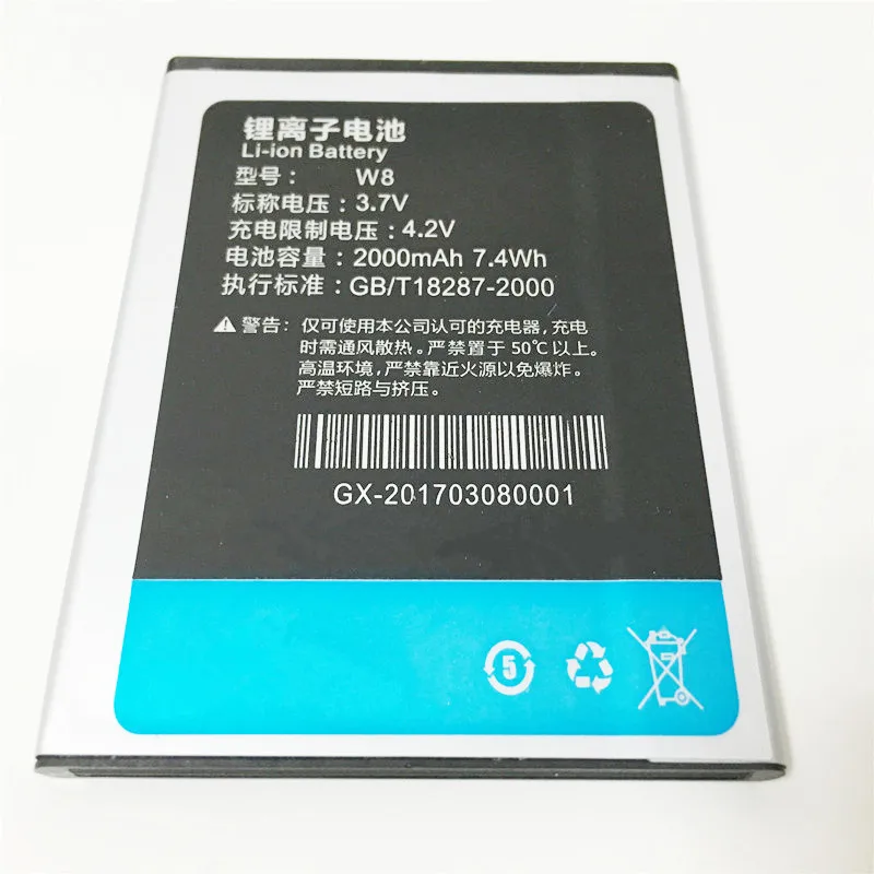 3 7 V 2000 мА/ч чехол книжка для THL W8 W8S + T3 аккумулятор мА/ч. акумуляторная батарея Batteria