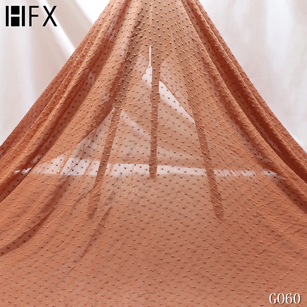 Французский нигерийский кружевной шнур Кружевной Белый Тюль с блестками для