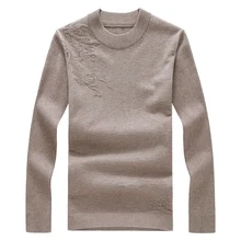 2019 autumn and winter thickening to increase the main push big goods imitation cashmere sweater  solid color mens sweaters