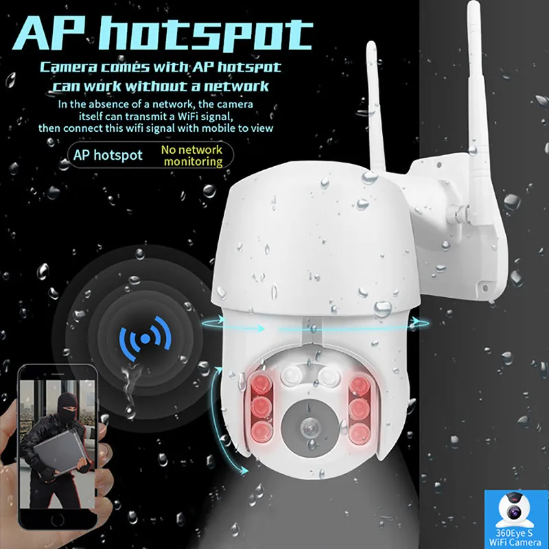 

FISTAK Wireless IP Network Camera Infrared Night Vision Waterproof Smart Home Security Camera HD 1080P Surveillance Camera