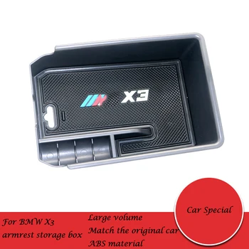 

For BMW X3 2018-2019 Central Armrest Box Storage Box Central Storage Box Storage Box Car Storage Box Store Items