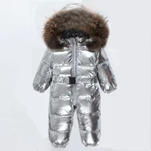 Зимний детский цельный пуховик Детский комбинезон для мальчиков с капюшоном и воротником из меха енота Детский комбинезон на утином пуху