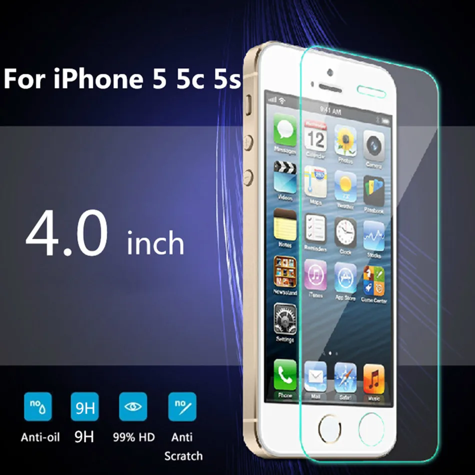 I5 