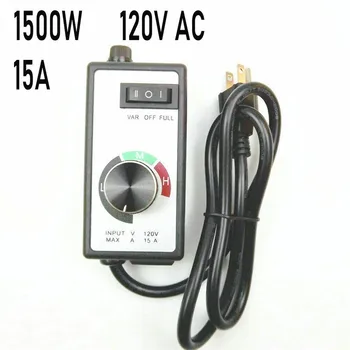 

Hot Sale Router Fan Speed Controller Motor Rheostat AC 120V Fan Speed Regulator