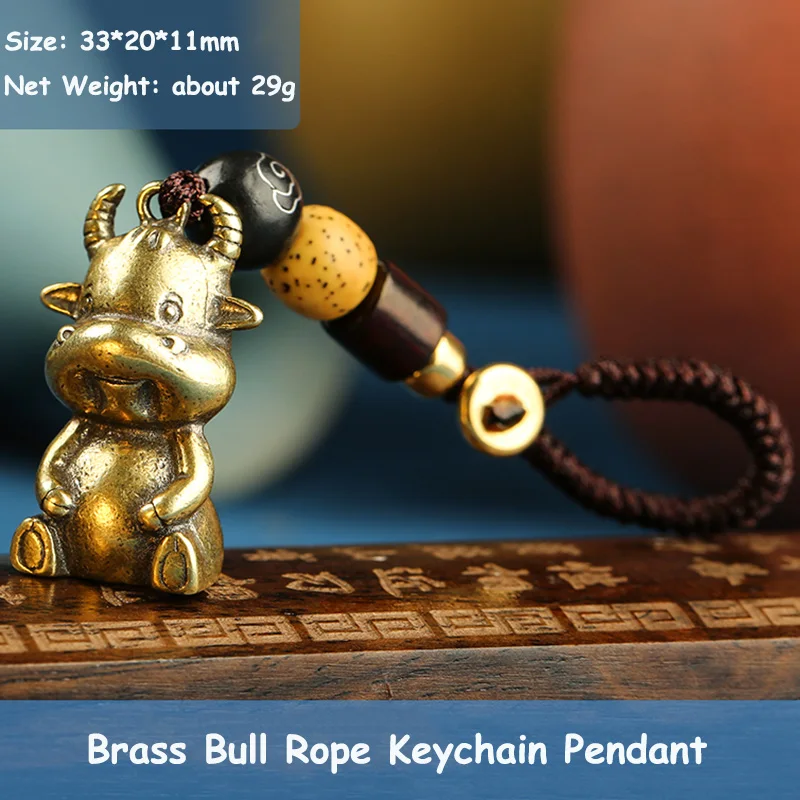 brass bull rope keychain pendant (5)